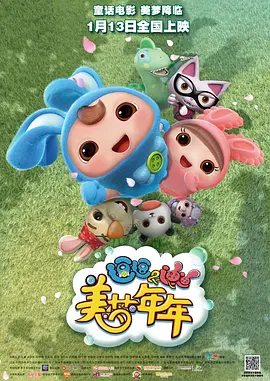 在线观看网址入口2020国产